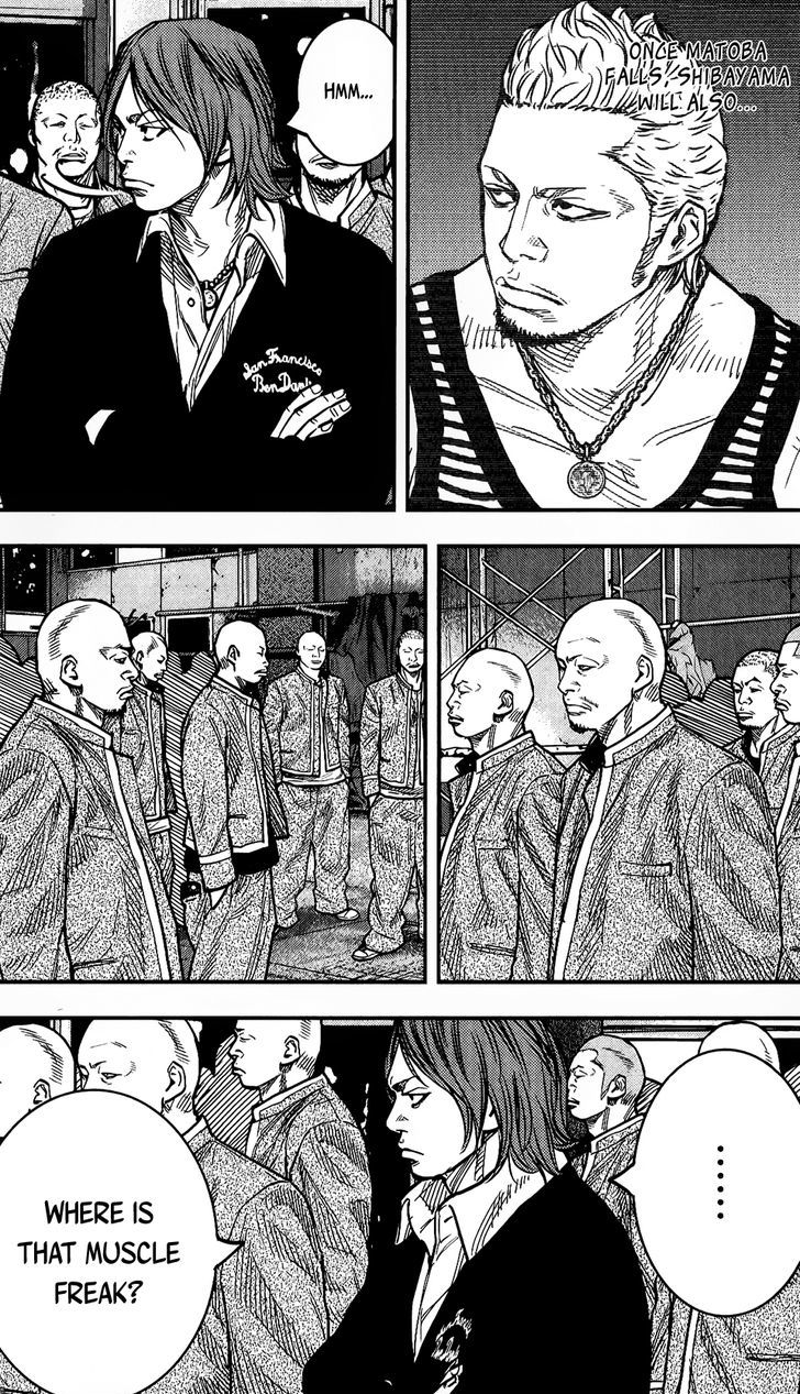 Crows Zero II Suzuran X Houen Chapter 16 Page 31