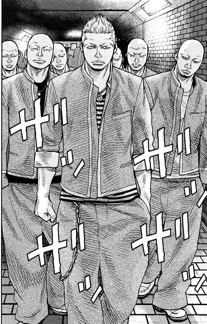 Crows Zero II Suzuran X Houen Chapter 16 Page 33