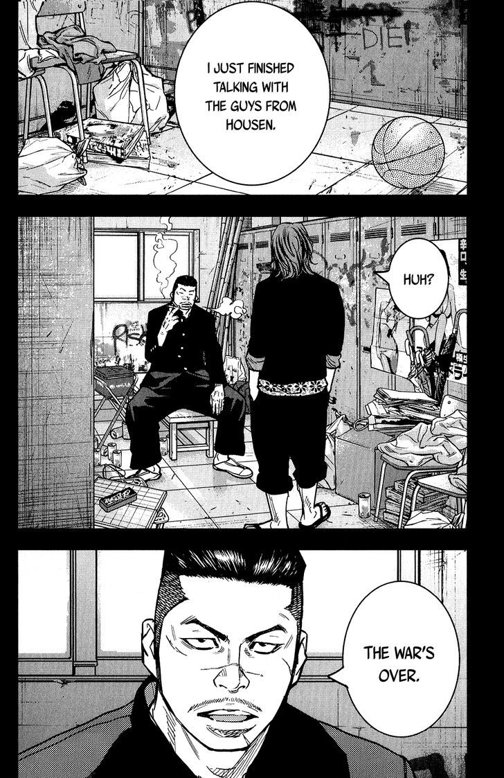 Crows Zero II Suzuran X Houen Chapter 16 Page 5