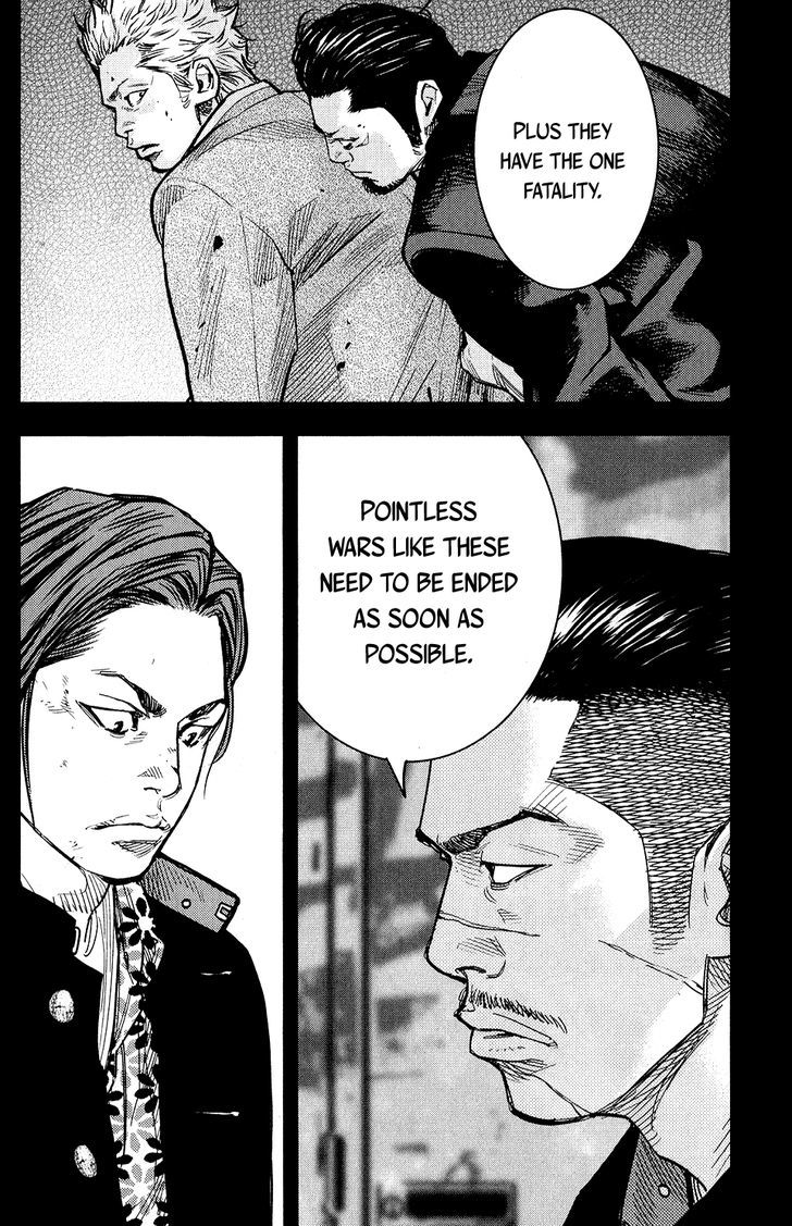 Crows Zero II Suzuran X Houen Chapter 16 Page 9