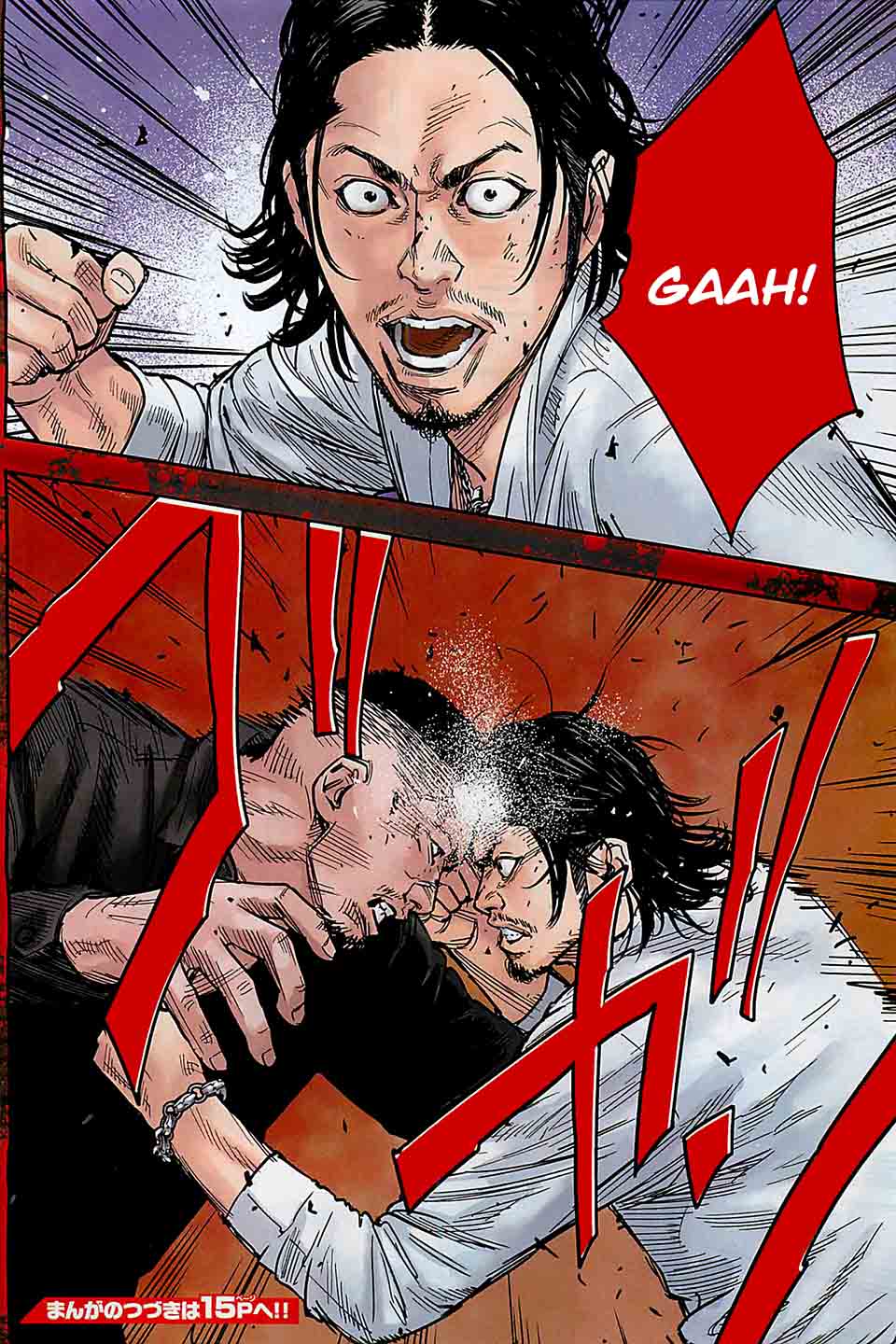 Crows Zero II Suzuran X Houen Chapter 17 Page 8