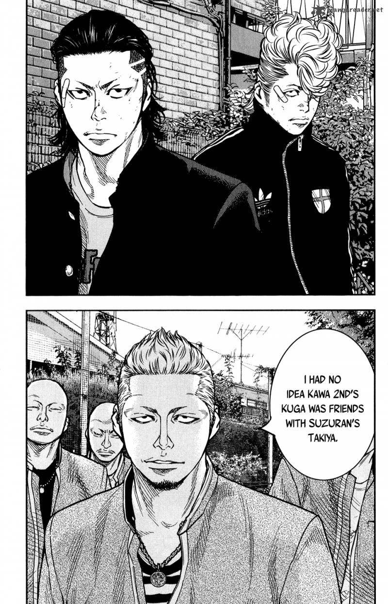 Crows Zero II Suzuran X Houen Chapter 18 Page 10