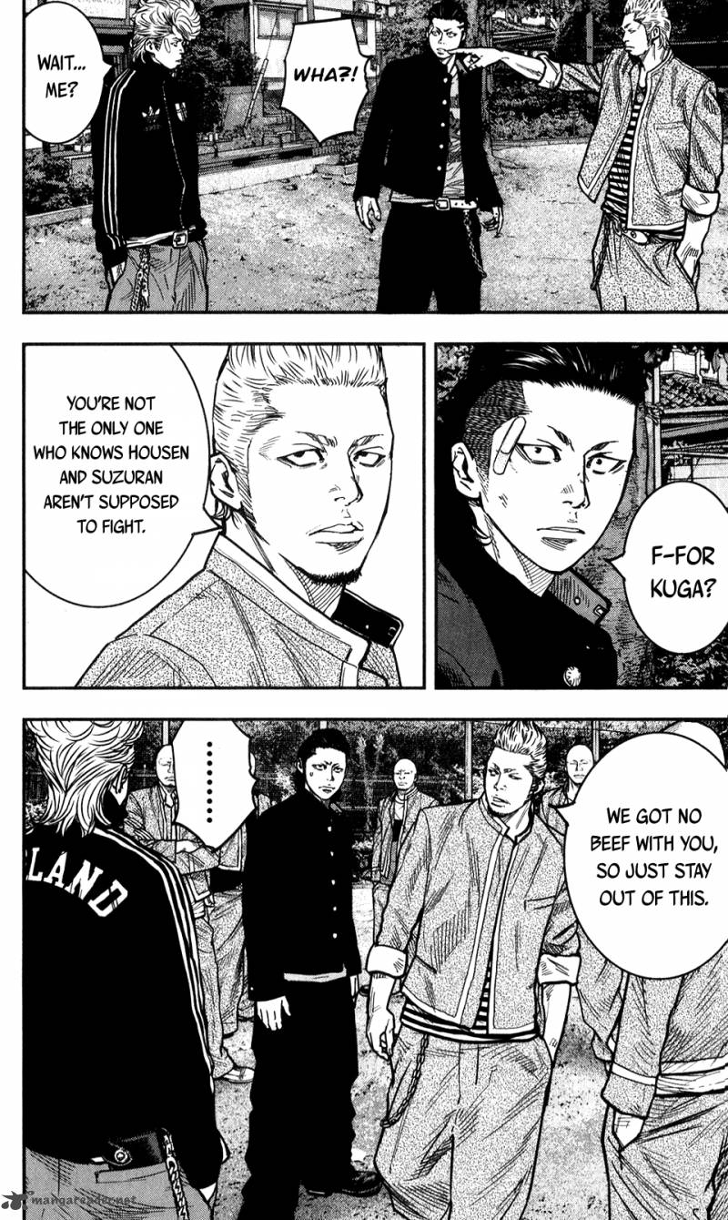 Crows Zero II Suzuran X Houen Chapter 18 Page 14