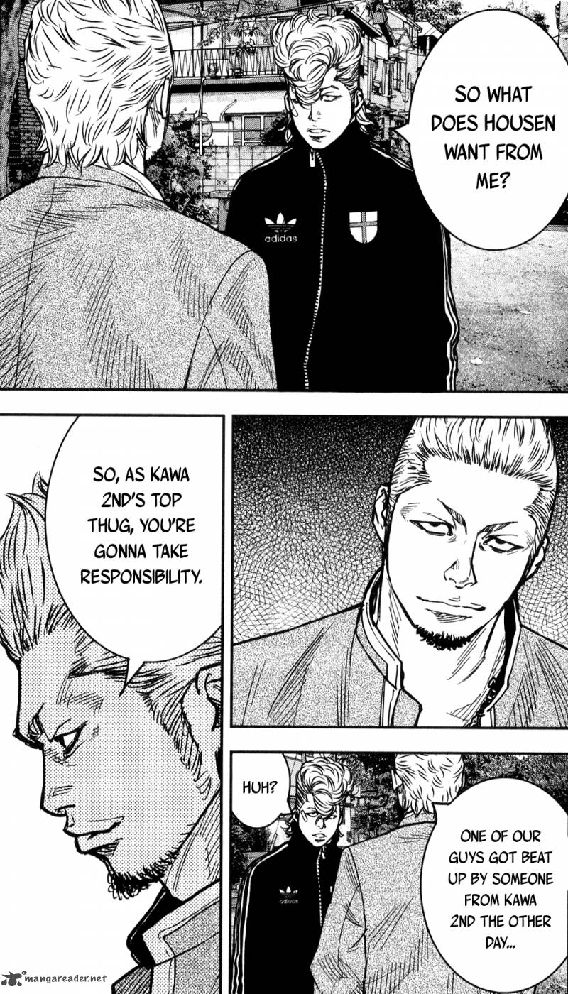 Crows Zero II Suzuran X Houen Chapter 18 Page 15