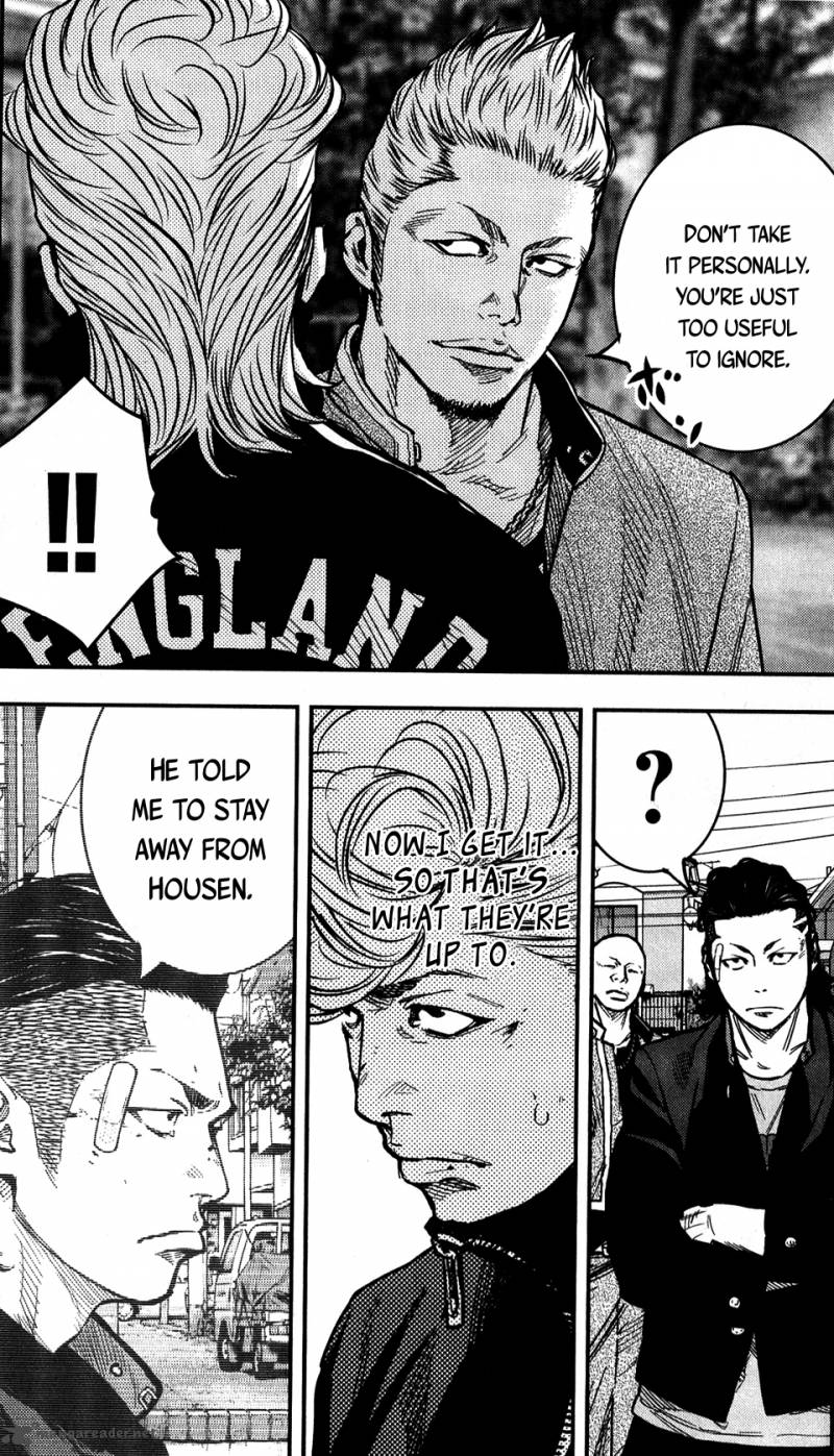 Crows Zero II Suzuran X Houen Chapter 18 Page 17