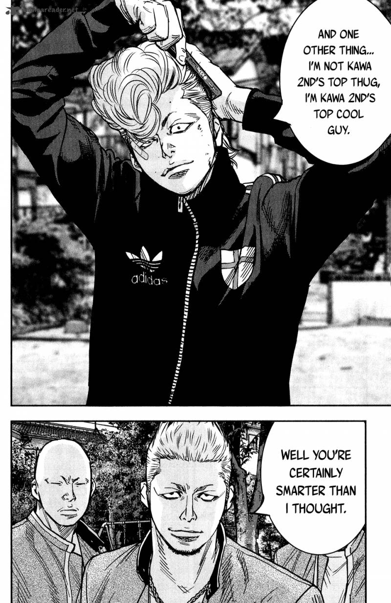 Crows Zero II Suzuran X Houen Chapter 18 Page 26