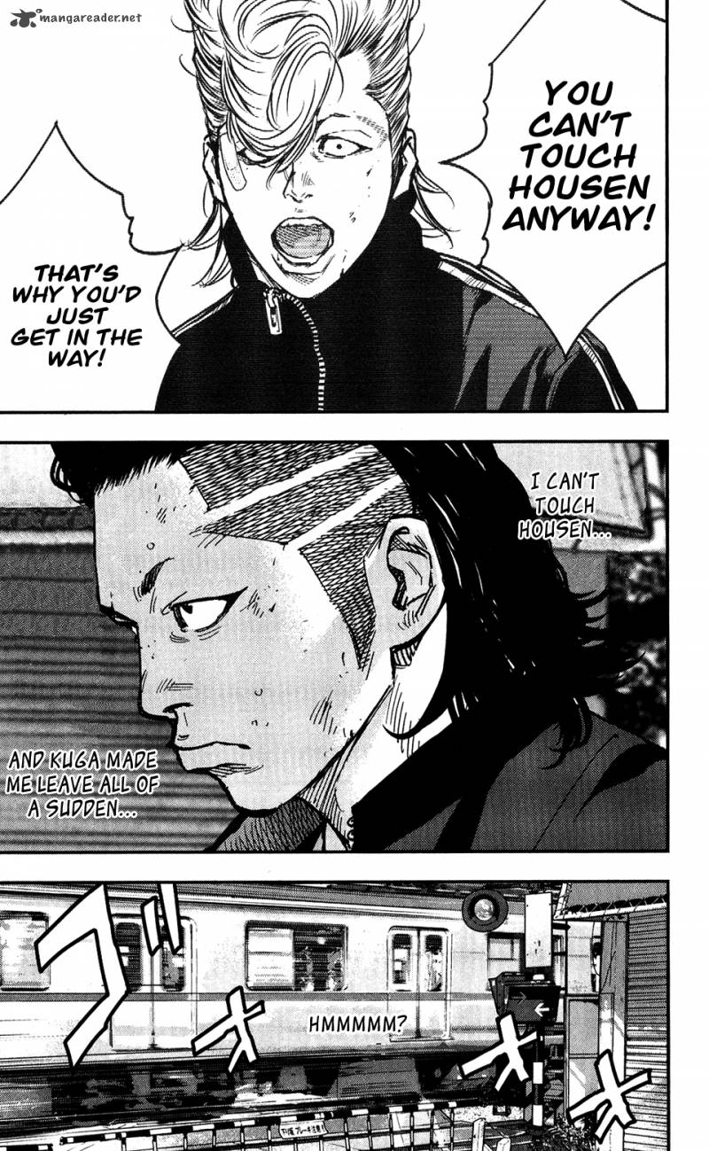 Crows Zero II Suzuran X Houen Chapter 18 Page 40