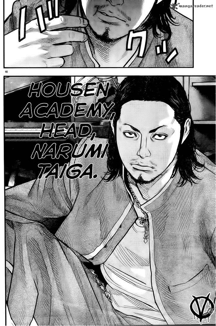 Crows Zero II Suzuran X Houen Chapter 2 Page 18