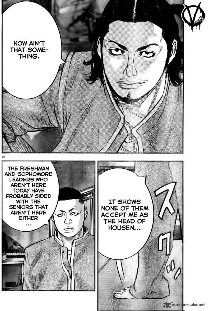 Crows Zero II Suzuran X Houen Chapter 2 Page 21