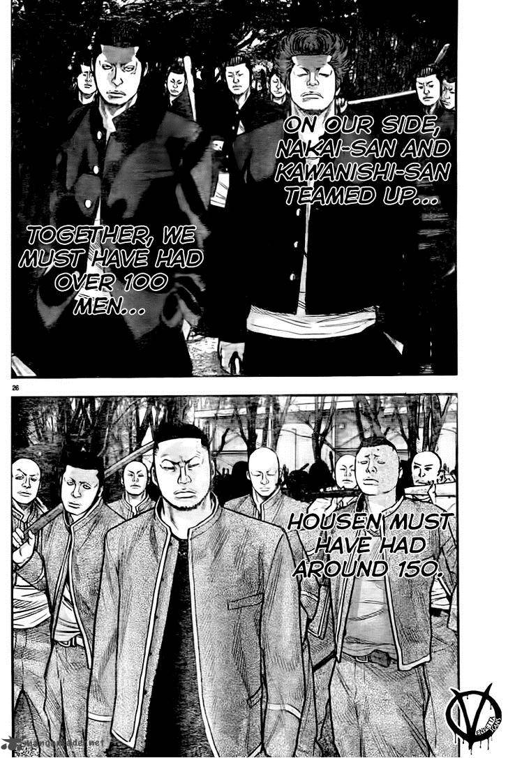 Crows Zero II Suzuran X Houen Chapter 2 Page 27