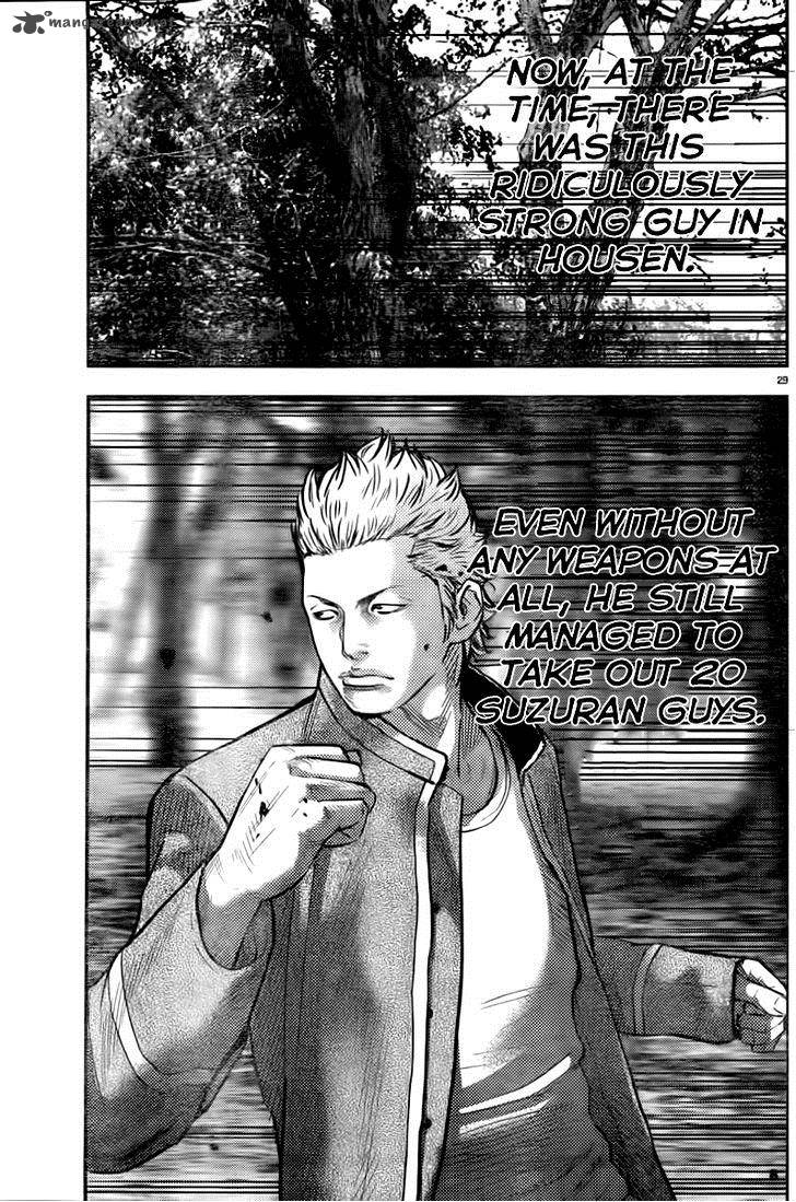 Crows Zero II Suzuran X Houen Chapter 2 Page 30