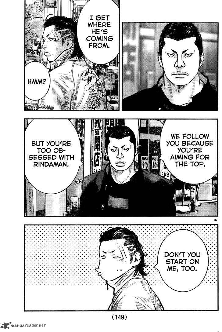 Crows Zero II Suzuran X Houen Chapter 2 Page 38