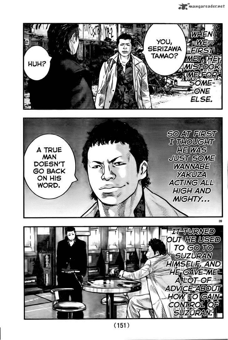 Crows Zero II Suzuran X Houen Chapter 2 Page 40