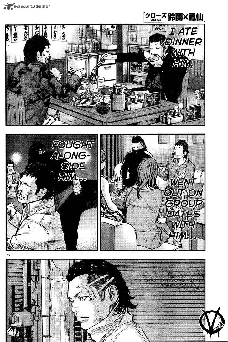 Crows Zero II Suzuran X Houen Chapter 2 Page 41