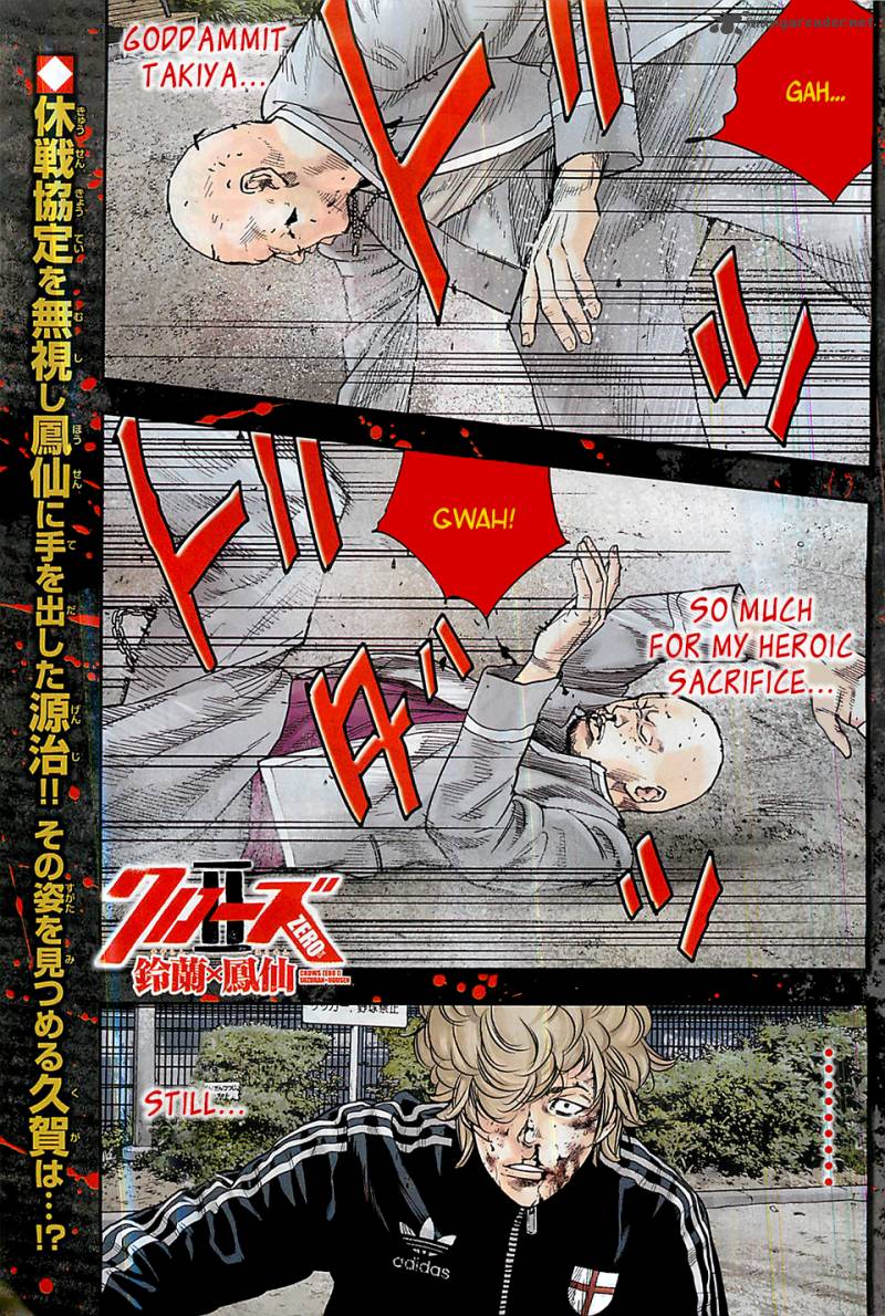 Crows Zero II Suzuran X Houen Chapter 20 Page 2