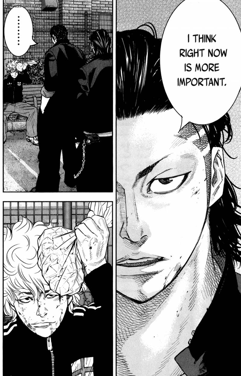 Crows Zero II Suzuran X Houen Chapter 20 Page 39