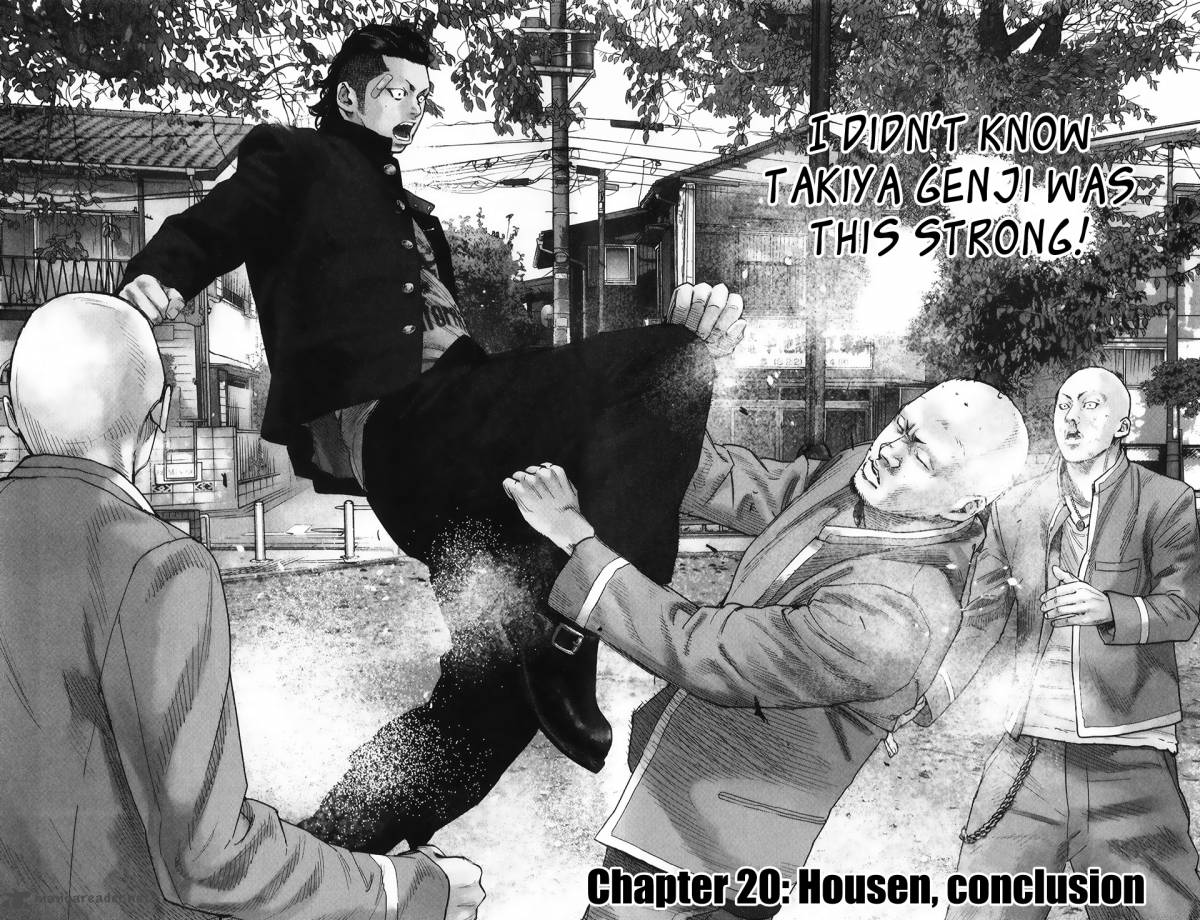 Crows Zero II Suzuran X Houen Chapter 20 Page 5