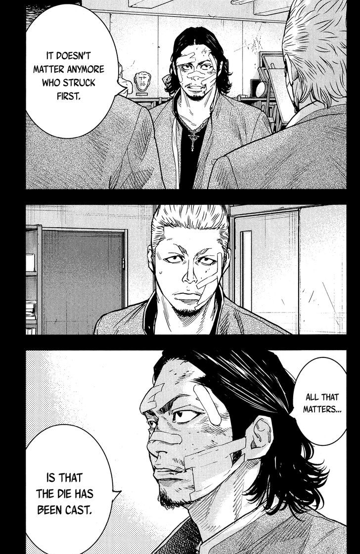 Crows Zero II Suzuran X Houen Chapter 21 Page 13