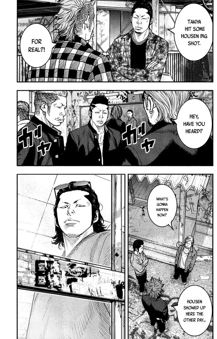 Crows Zero II Suzuran X Houen Chapter 21 Page 16