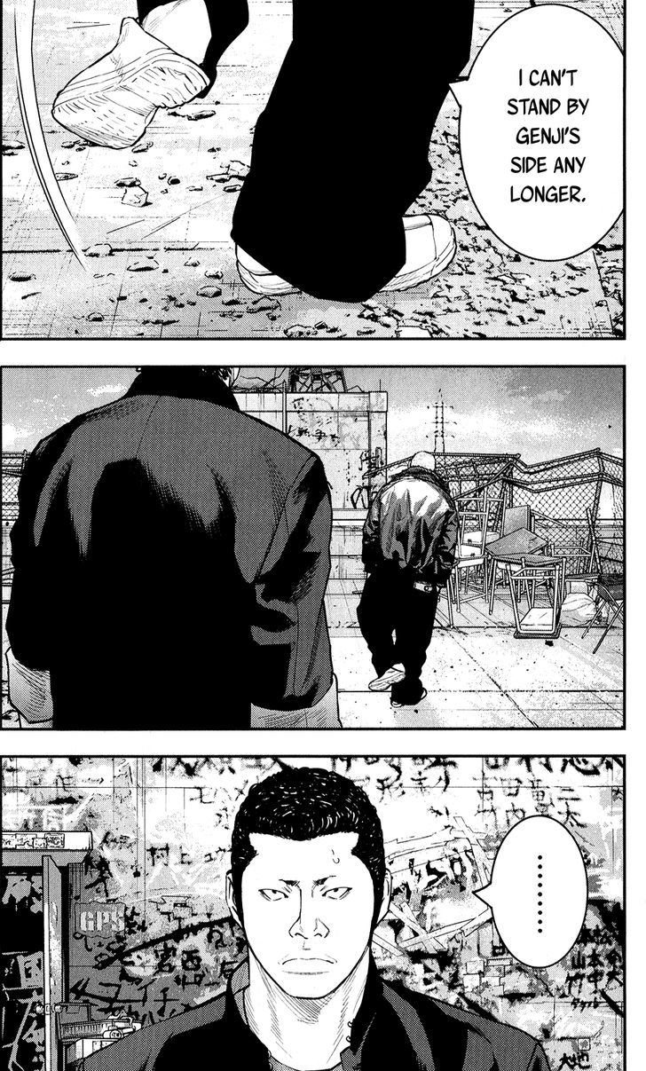 Crows Zero II Suzuran X Houen Chapter 21 Page 24