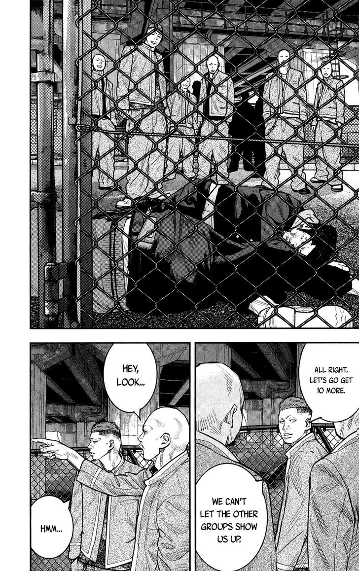 Crows Zero II Suzuran X Houen Chapter 21 Page 29