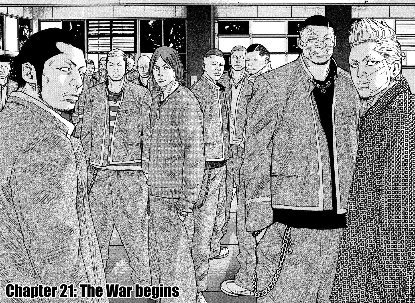 Crows Zero II Suzuran X Houen Chapter 21 Page 7