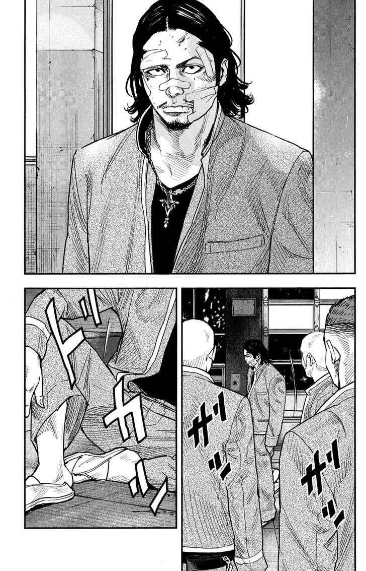 Crows Zero II Suzuran X Houen Chapter 21 Page 9