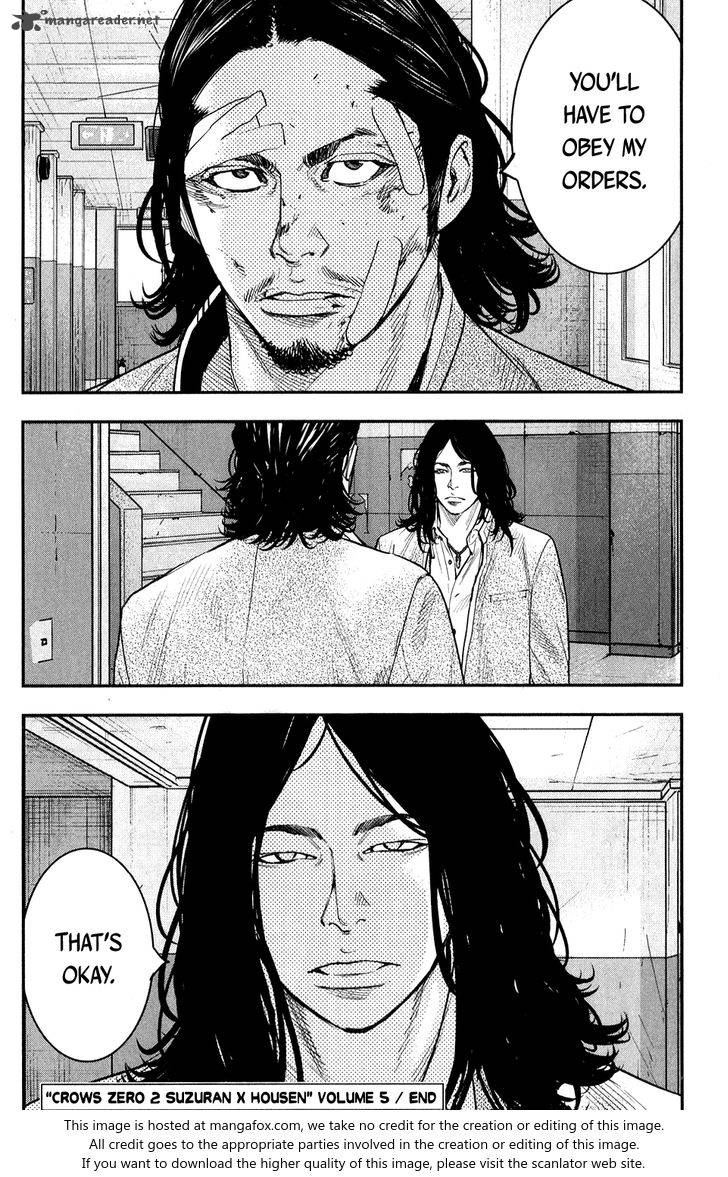 Crows Zero II Suzuran X Houen Chapter 22 Page 39