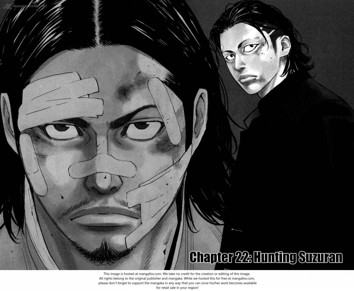 Crows Zero II Suzuran X Houen Chapter 22 Page 5