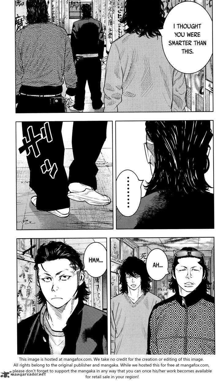 Crows Zero II Suzuran X Houen Chapter 23 Page 26