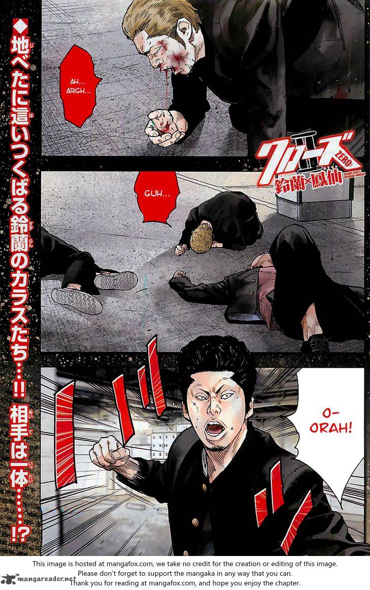 Crows Zero II Suzuran X Houen Chapter 23 Page 8