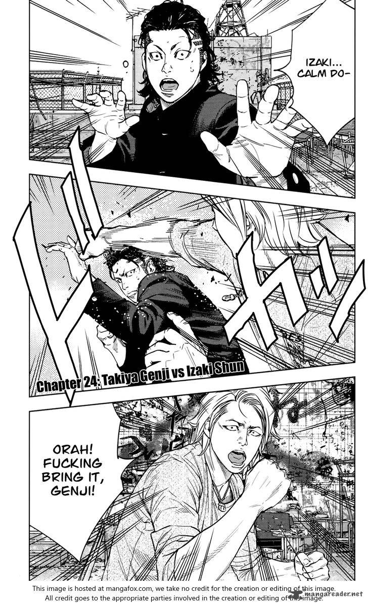 Crows Zero II Suzuran X Houen Chapter 24 Page 2