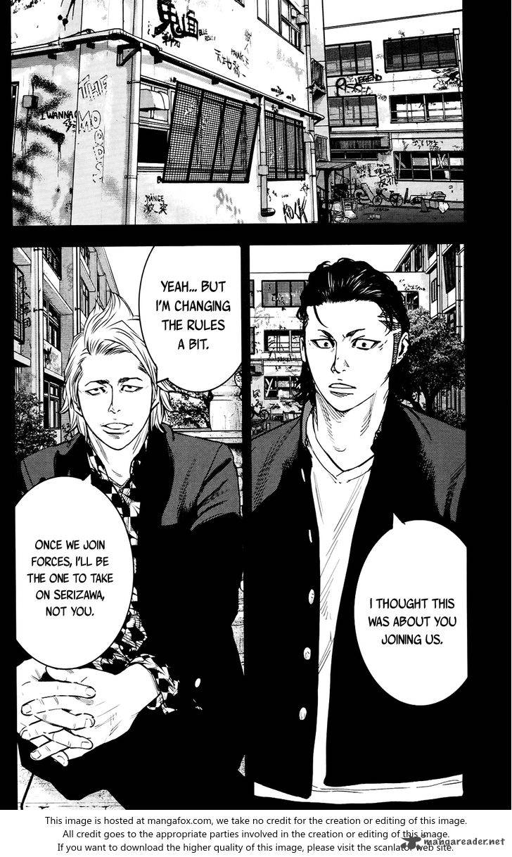 Crows Zero II Suzuran X Houen Chapter 24 Page 5