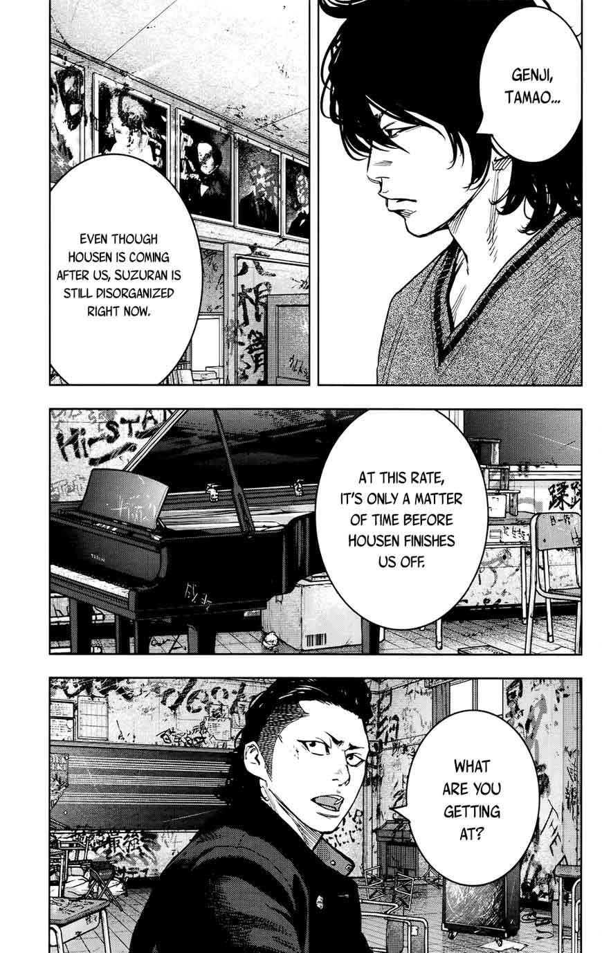 Crows Zero II Suzuran X Houen Chapter 25 Page 33