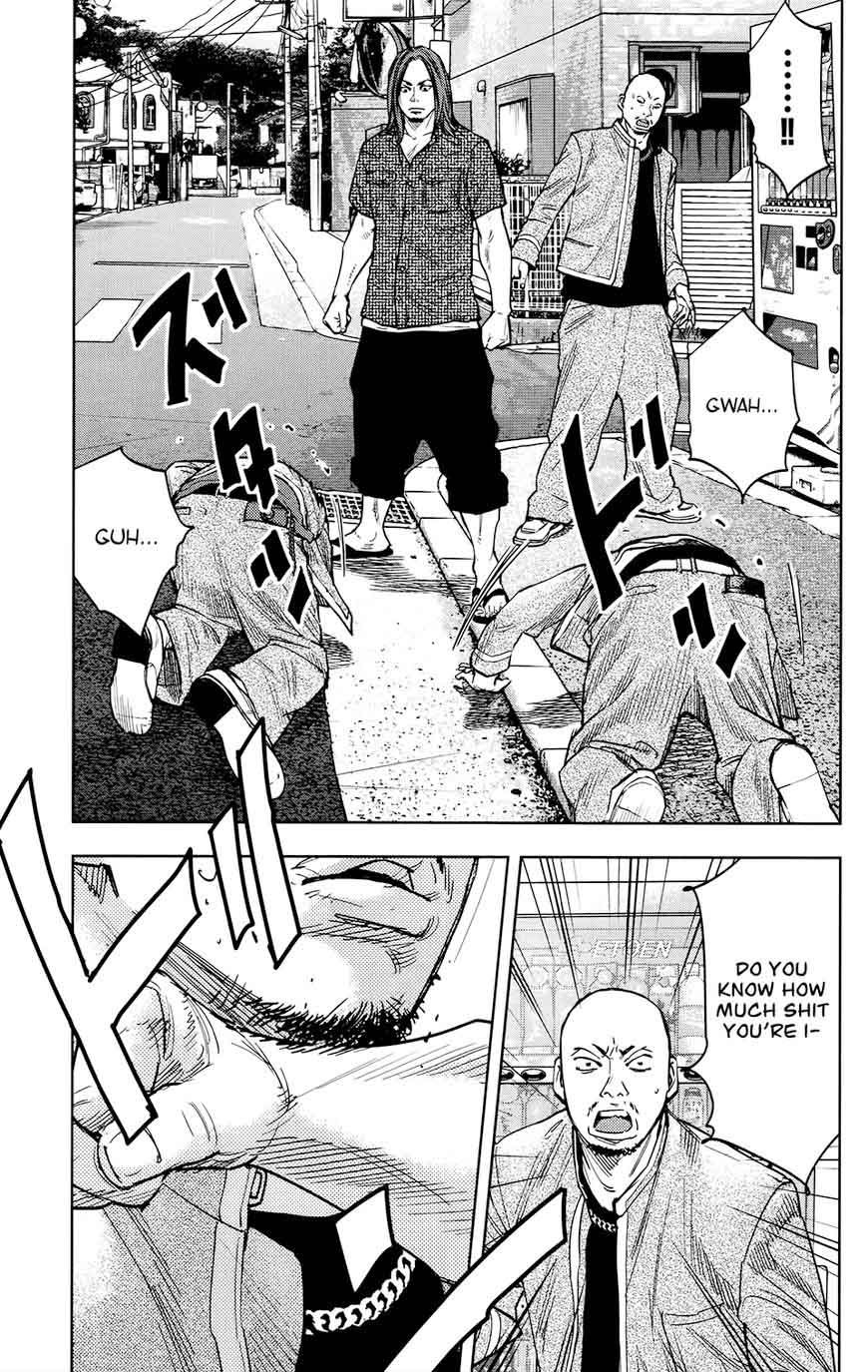 Crows Zero II Suzuran X Houen Chapter 26 Page 30