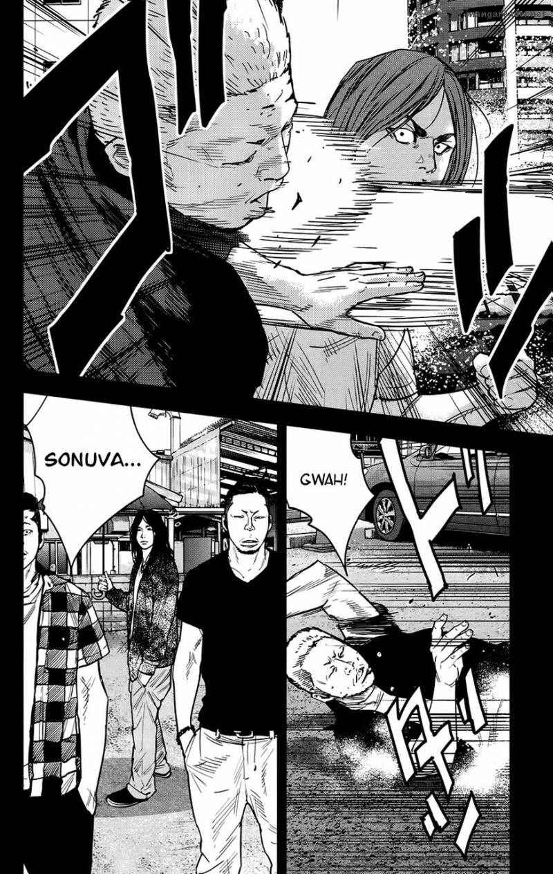 Crows Zero II Suzuran X Houen Chapter 27 Page 19