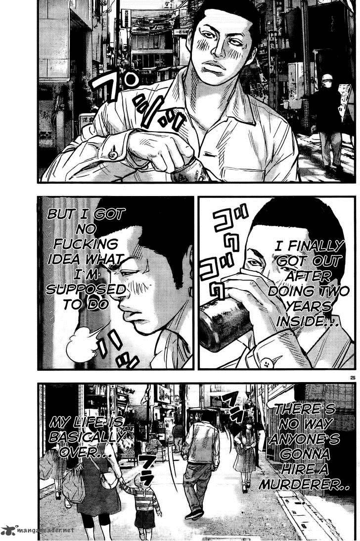 Crows Zero II Suzuran X Houen Chapter 3 Page 30