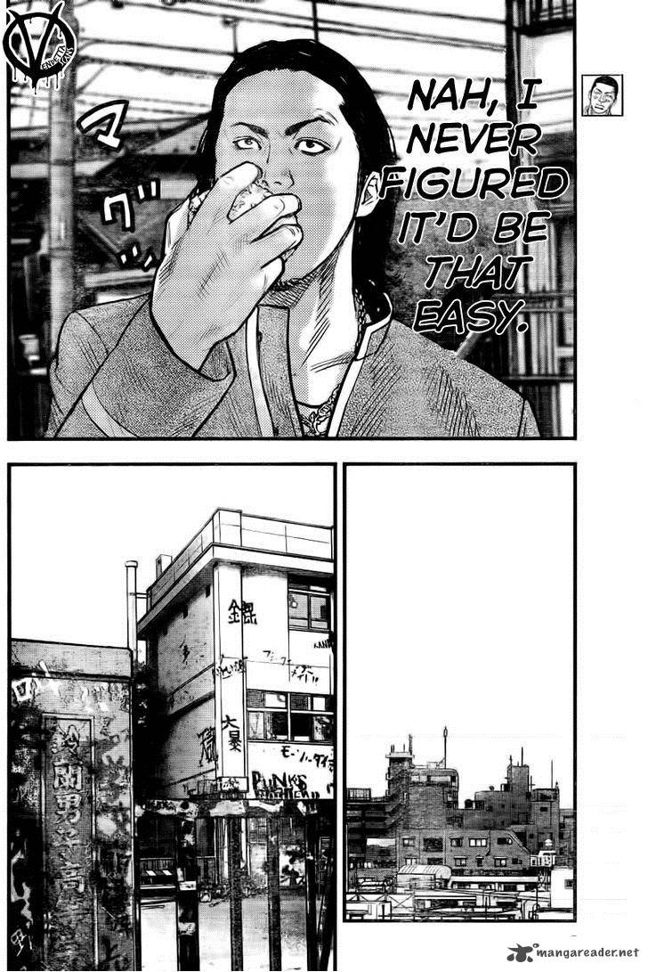 Crows Zero II Suzuran X Houen Chapter 3 Page 9