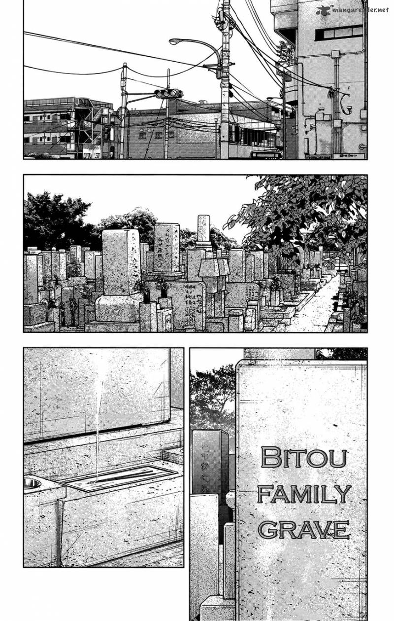 Crows Zero II Suzuran X Houen Chapter 31 Page 25