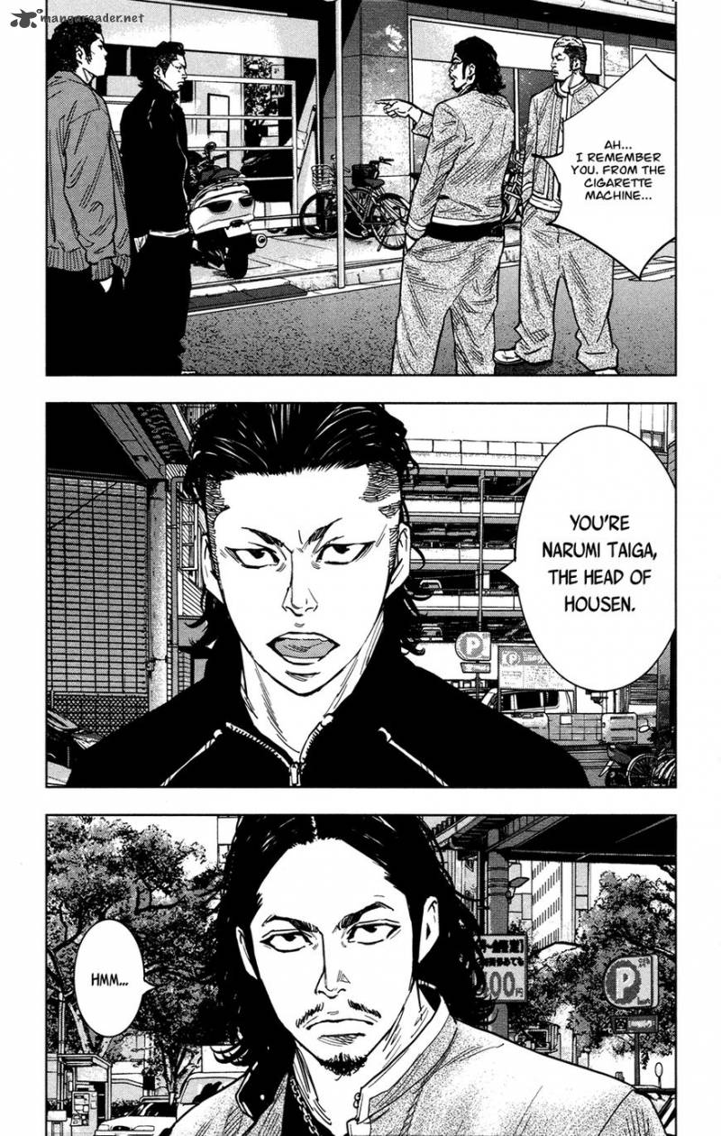 Crows Zero II Suzuran X Houen Chapter 31 Page 8