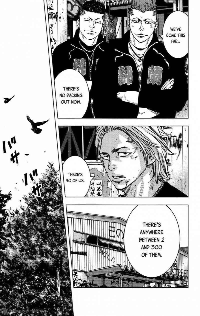 Crows Zero II Suzuran X Houen Chapter 32 Page 13