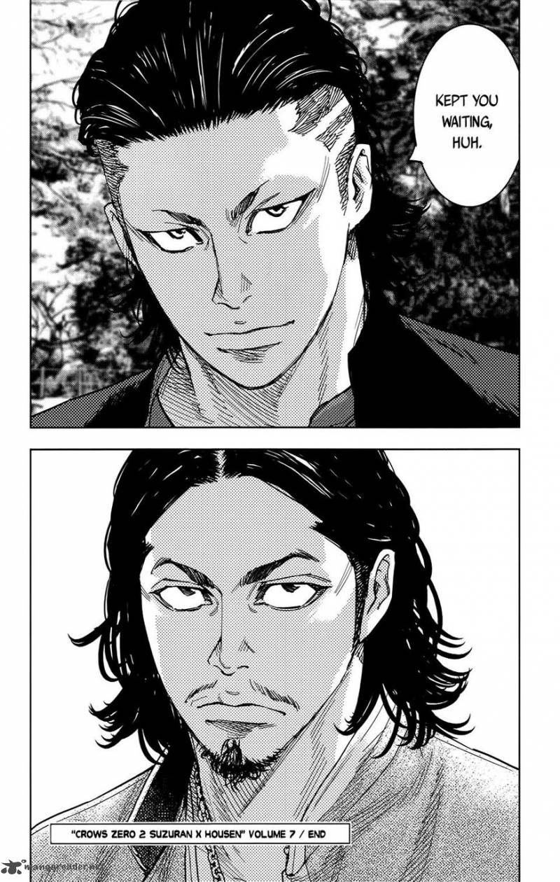 Crows Zero II Suzuran X Houen Chapter 32 Page 28