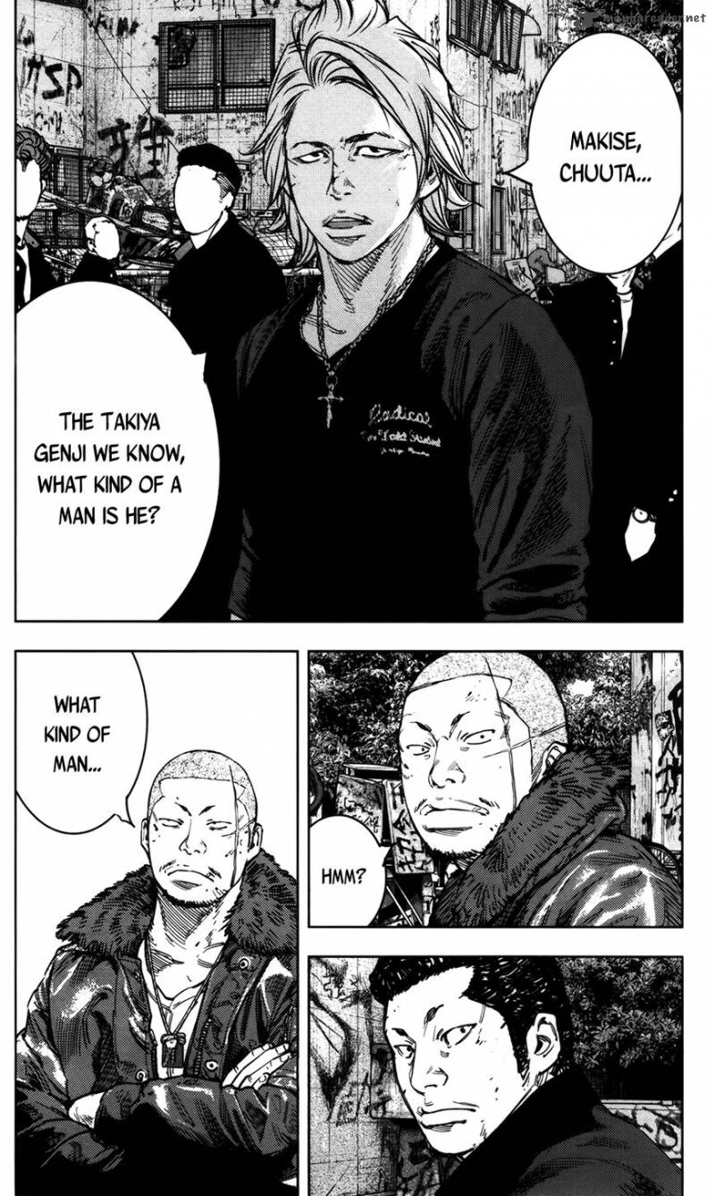 Crows Zero II Suzuran X Houen Chapter 33 Page 12