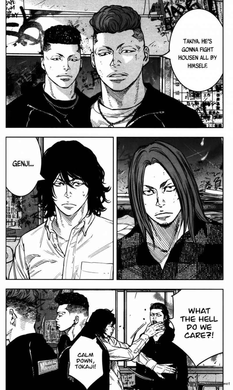 Crows Zero II Suzuran X Houen Chapter 33 Page 15