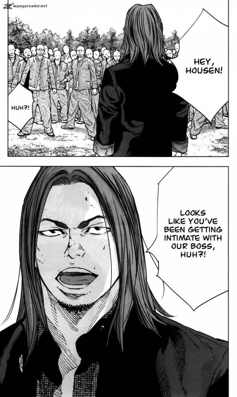 Crows Zero II Suzuran X Houen Chapter 33 Page 32