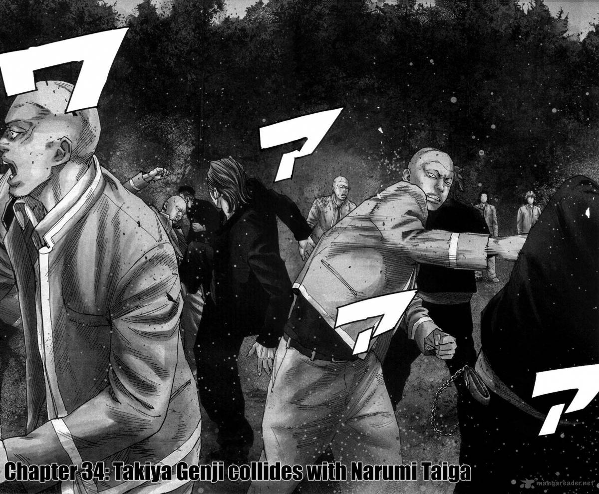 Crows Zero II Suzuran X Houen Chapter 34 Page 3