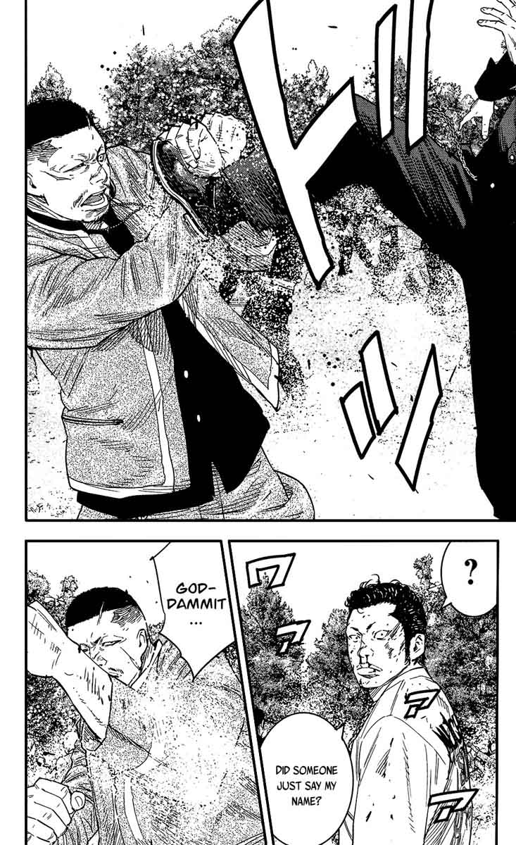 Crows Zero II Suzuran X Houen Chapter 36 Page 12