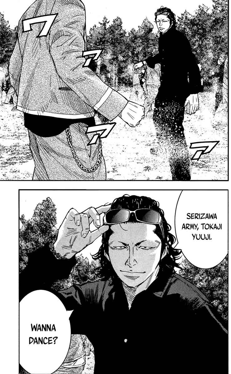 Crows Zero II Suzuran X Houen Chapter 36 Page 13