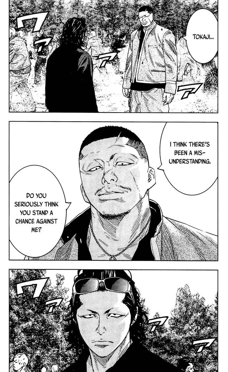 Crows Zero II Suzuran X Houen Chapter 36 Page 15