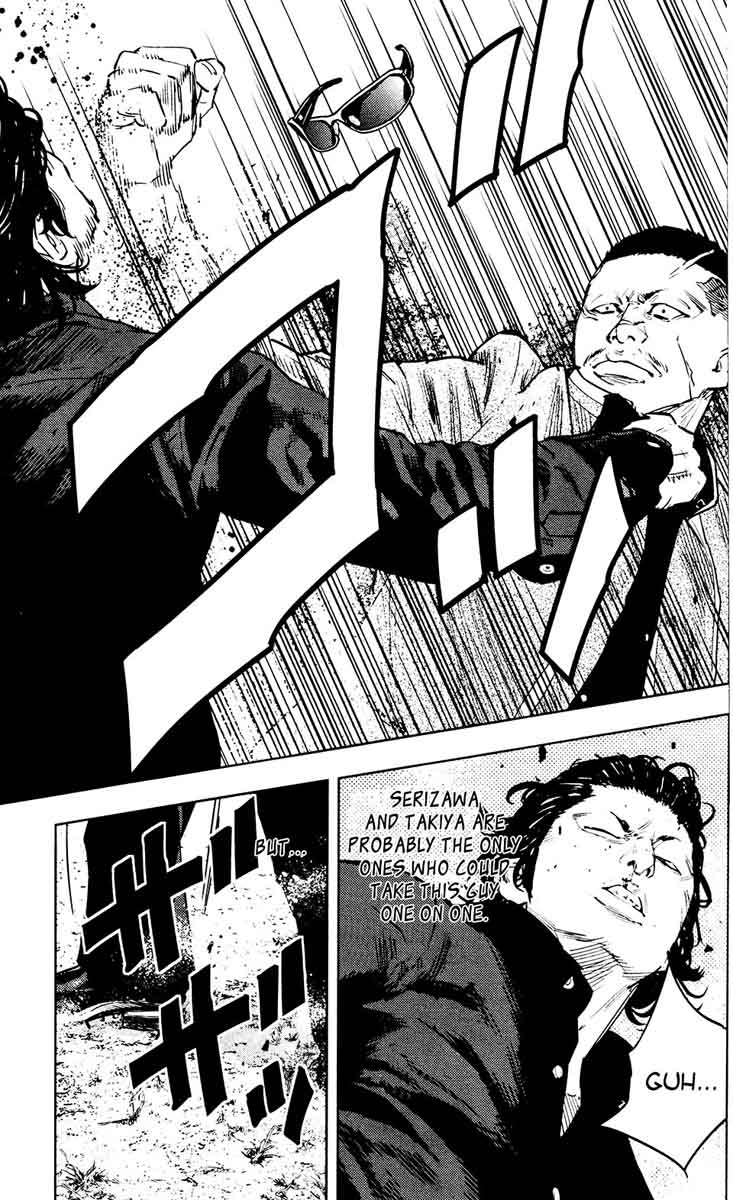 Crows Zero II Suzuran X Houen Chapter 36 Page 17